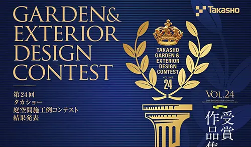 MarvelEX 施工コンテスト2021 金賞