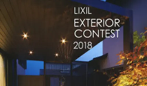 MarvelEX 施工コンテスト2021 銀賞