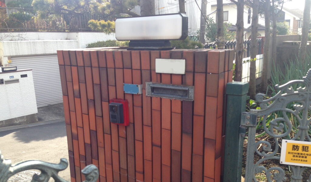 高齢者も安心の庭と駐車スペースリフォーム