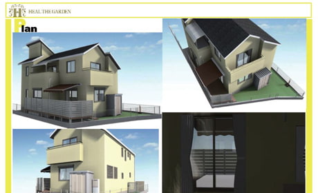 3D CAD プレビュー