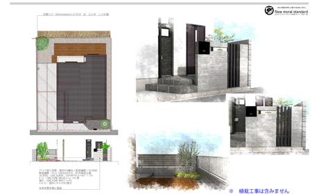 3D CAD プレビュー