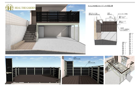 3D CAD プレビュー